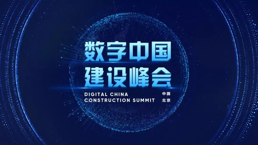 2020PPT字体+毛笔字+描边字，你肯定需要