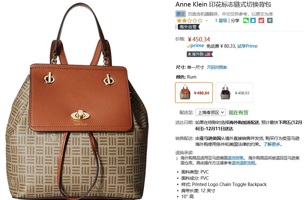 好看又时尚的美包,小众包包推荐高级感手工包