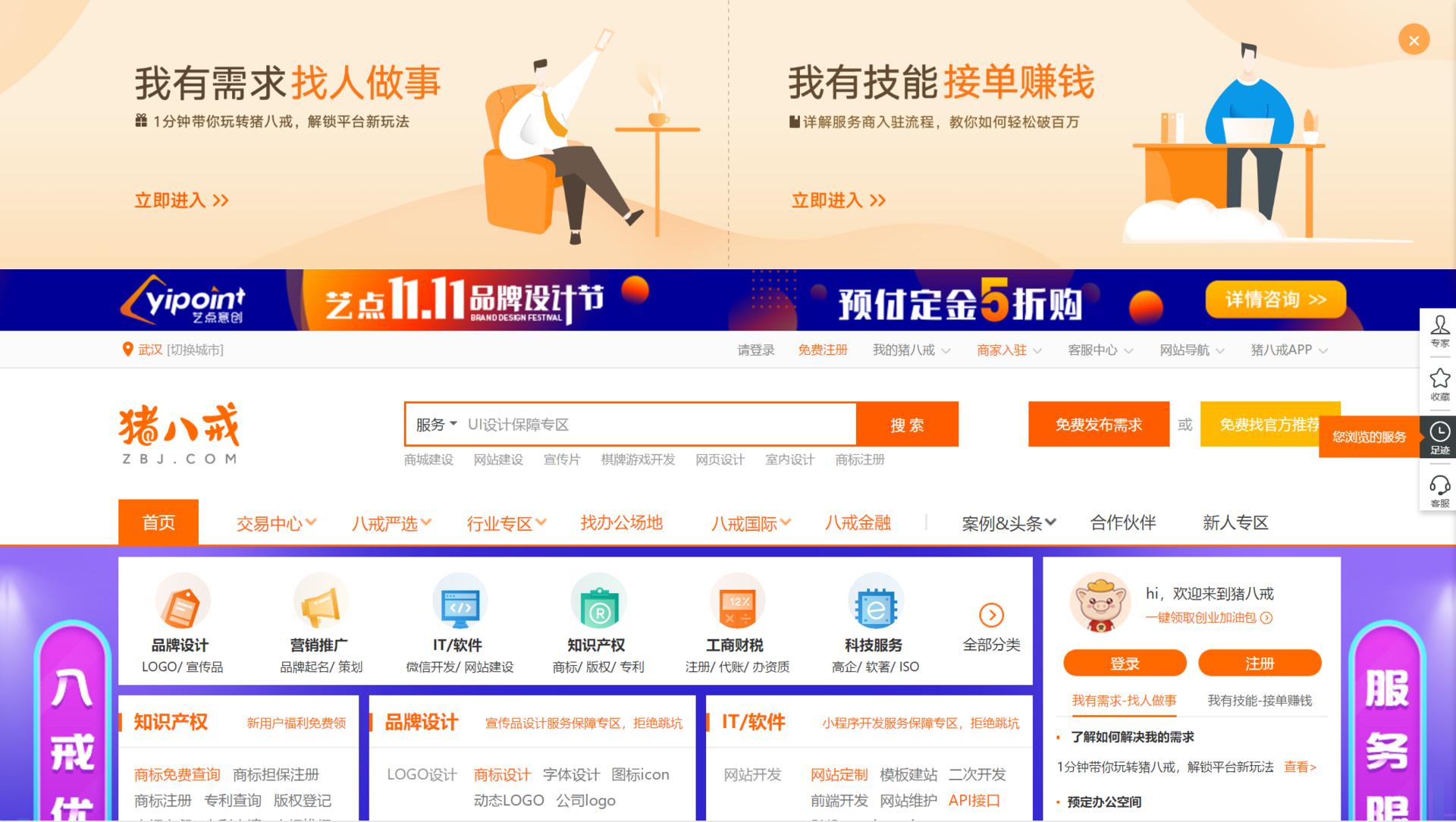 有什么副业可以每天稳定收入10元,分享一个靠谱副业每天收入200不难