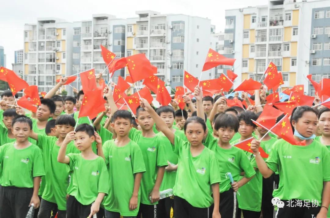 北海体育比赛,北海第二届足球赛直播