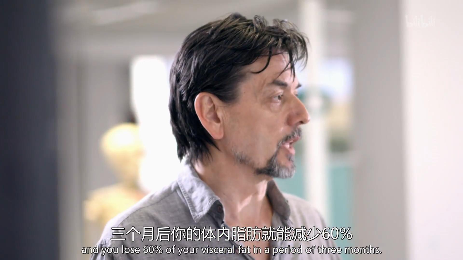 8小时减重11斤,减重8小时