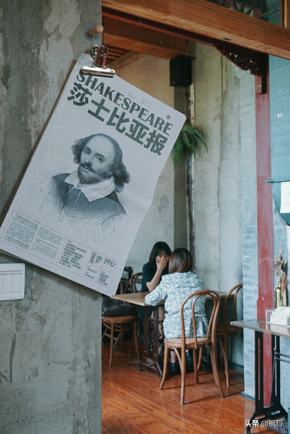 北京必去的特点咖啡馆有哪些店呢,这五家咖啡馆颜值与美味兼具