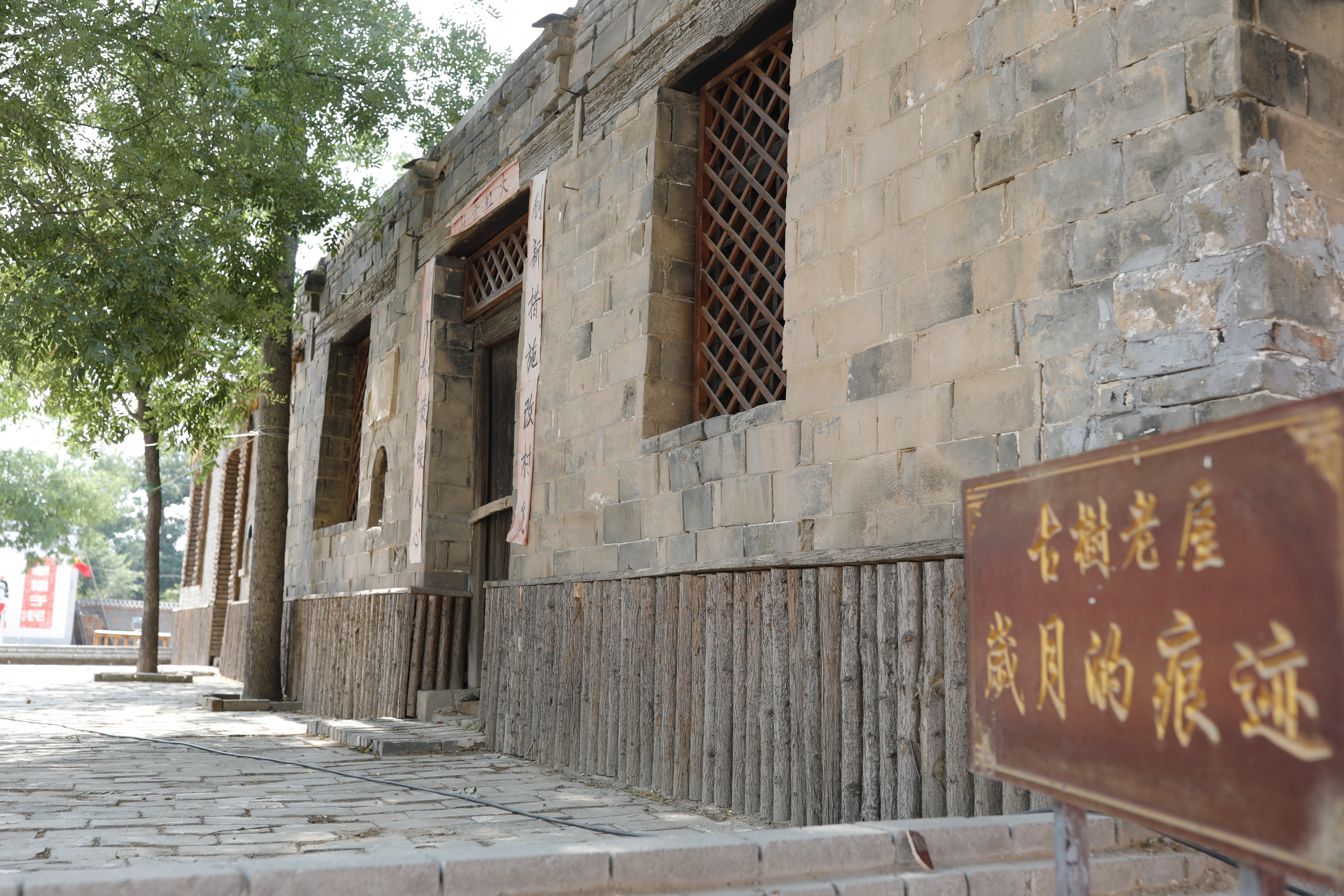 绾㈡潖涔嬩埂,涓浗绾㈡潖涔嬩埂