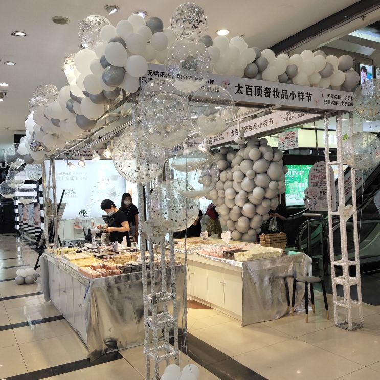 积分兑换护肤品和正品区别,积分兑换大牌化妆品