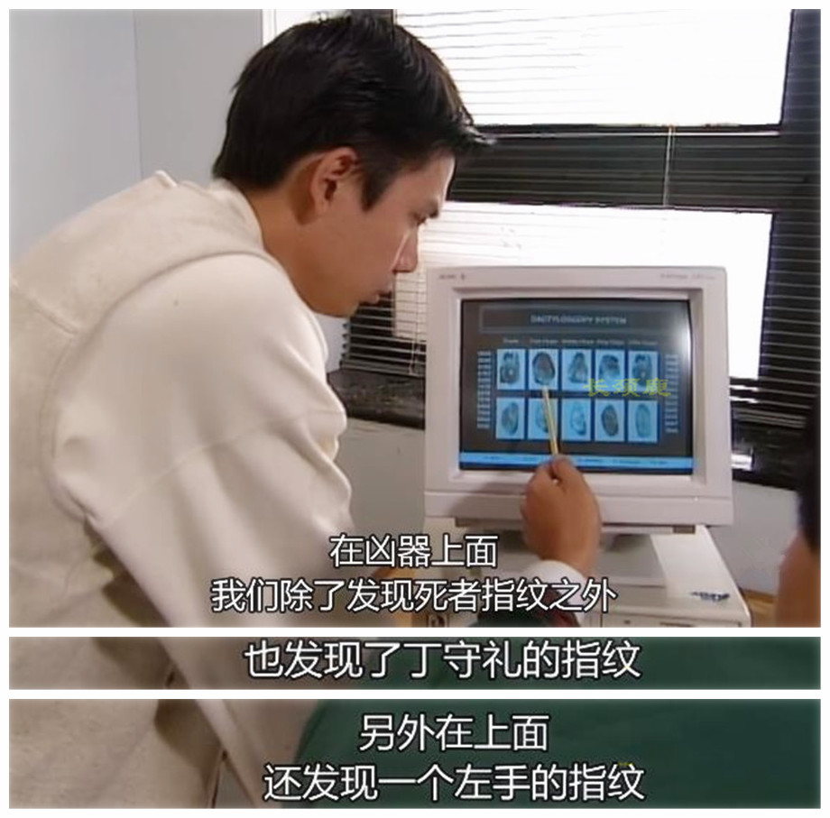 刑事侦缉档案真实案件,刑事侦缉档案最经典的案子