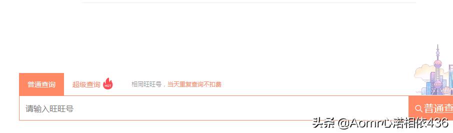 淘宝稽查系统原理是怎么工作的,淘宝稽查机制升级怎么解决