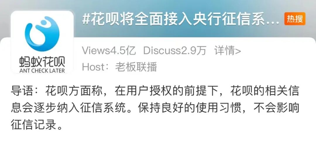 申请征信修复出不了证明怎么办,随申办能查询个人征信报告吗