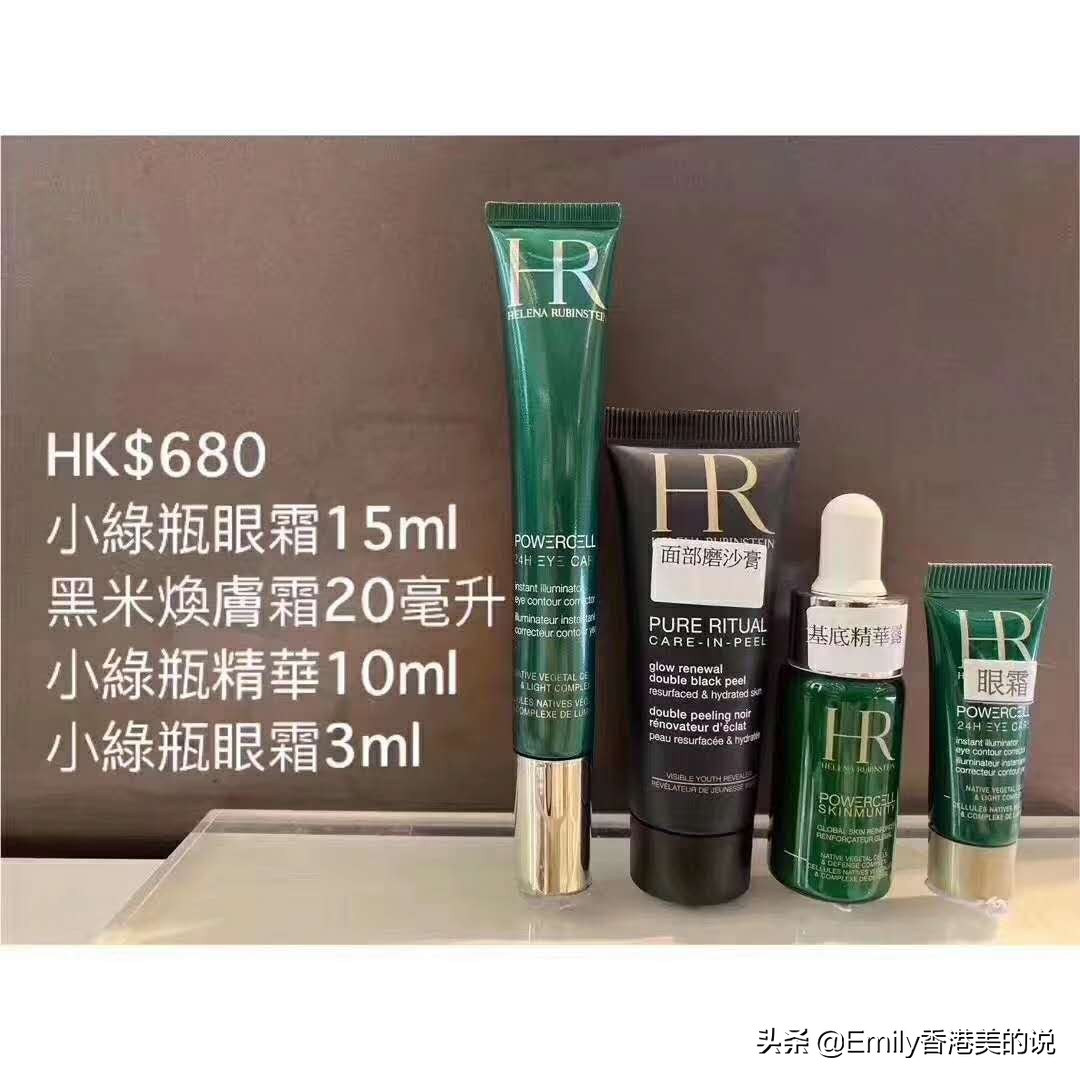 2023香港崇光百货打折信息,香港崇光百货店庆2019海报