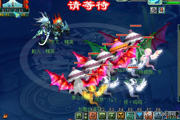 梦幻西游充值频繁会封号吗,梦幻西游为什么充值了突然被封了