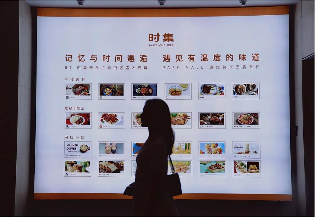 FTweekend｜来这儿就对了！国庆节假期文艺指南，快来“码住”