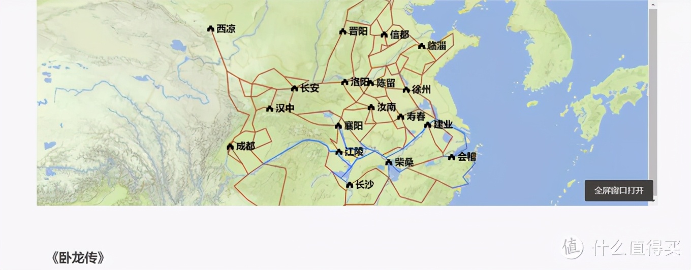 鎴戝幓杩樻湁杩欑鎿嶄綔娓告垙鏀荤暐,鎴戝幓杩樻湁杩欑鎿嶄綔娓告垙浠嬬粛