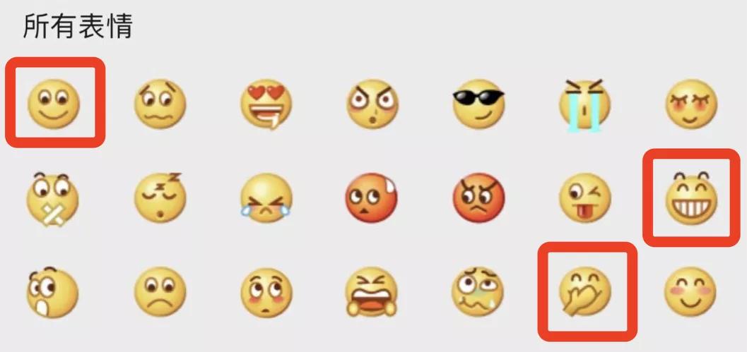 偷偷摸摸欺负我们？微信这波更新，很不讲武德啊