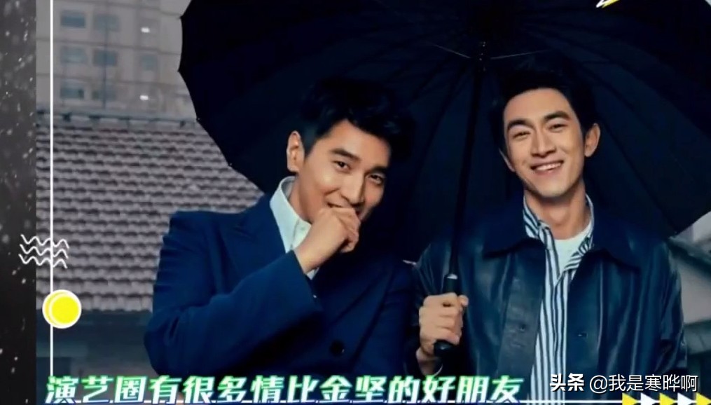 谢娜在快本最新一期提起肖战了吗,哪期快本谢娜提起肖战