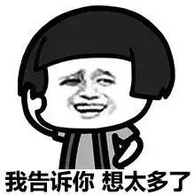 那些骗了你好几年的冷知识,那些骗我们多年的伪常识