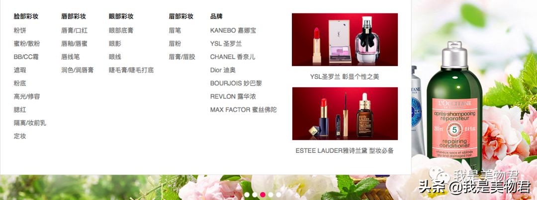 能直邮到中国的购物app,可以直邮中国购物网站