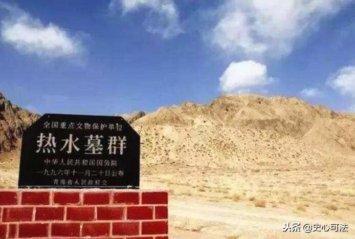 1996年探秘九层妖塔,九层妖塔真实存在吗