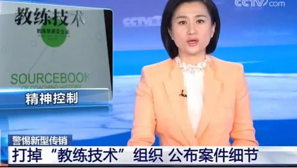 地狱空荡荡魔鬼在人间杀人案,地狱空荡荡魔鬼在人间恐怖案例