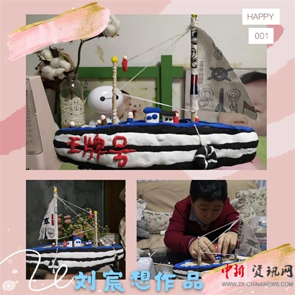 ISQS|细品求实外国语小学数学教育！