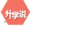 小升初必备100个科普,小升初必背的100个科普知识