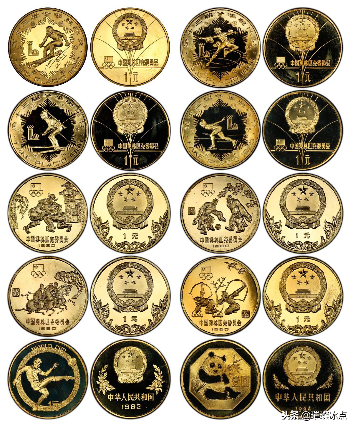 收藏知识全文,收藏新知识