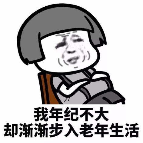 社保知识分享解答社保问题,分享社保知识让大家了解社保