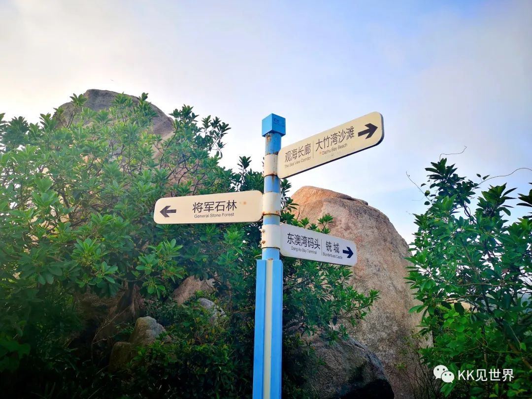 东澳岛环岛自驾一日游,东澳岛环岛一日游价格