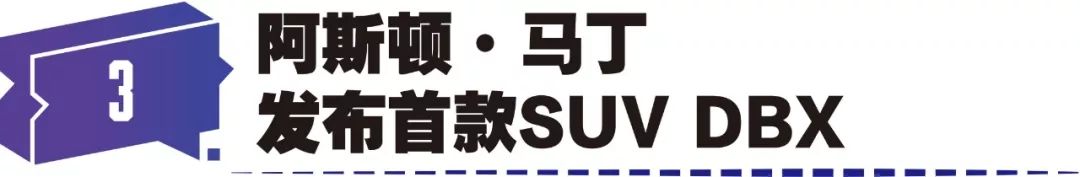 广州车展2019最值得关注的车,广州车展最贵的车