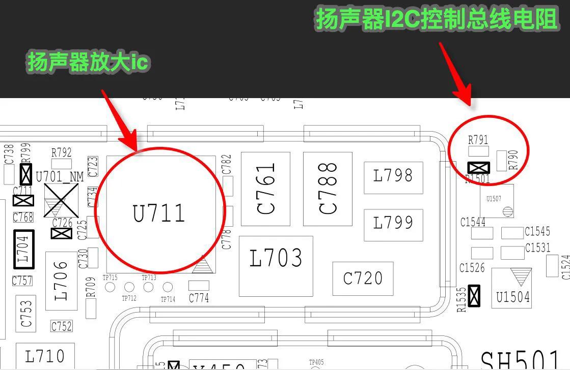 小米mix4喇叭进水破音,小米mix2进水重启