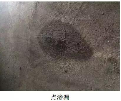 冬天混凝土泌水怎么处理,混凝土严重泌水图片
