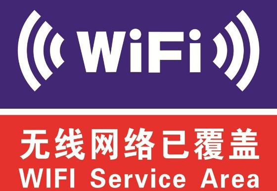 移动套餐58元不限流量套餐介绍,移动的不限流套餐有哪些