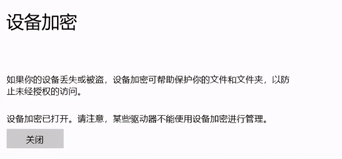 用supportassist备份后怎么还原,supportassist