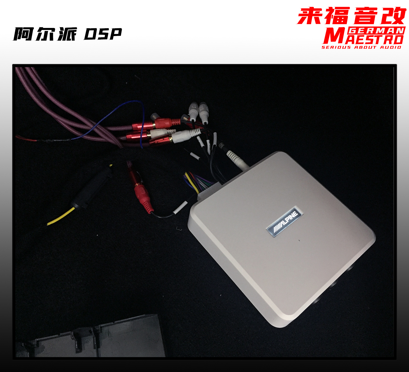 日产途乐顶级改装,2018款日产途乐改装前门喇叭