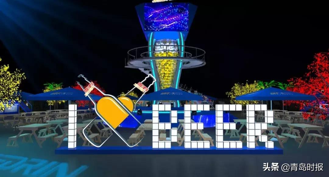 青岛啤酒节附近小区租房子,青岛金沙滩短租房