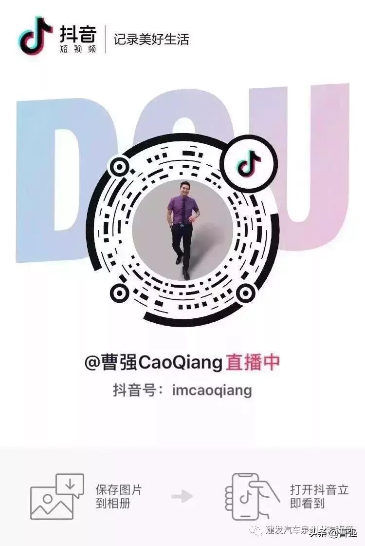 丰田花冠的一代经典,经典神车丰田花冠