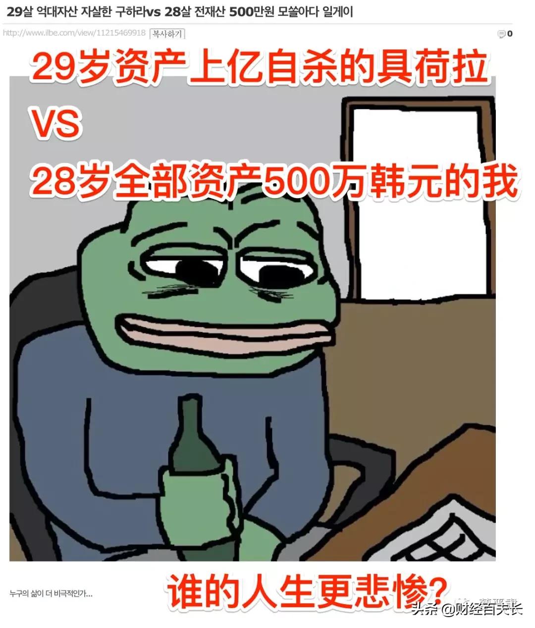 我的生命不是你的色情片