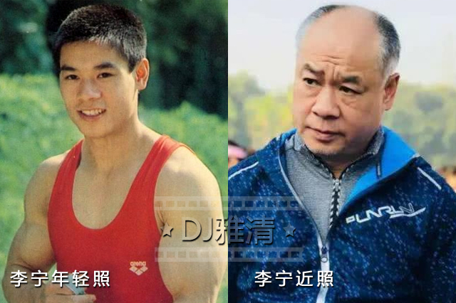 李宁和楼云,37岁老将奥运冠军