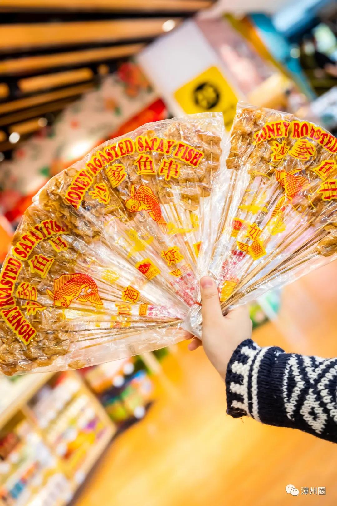 又要剁手了！集洲岛4岁生日！低至0.99元+全场7.5折！