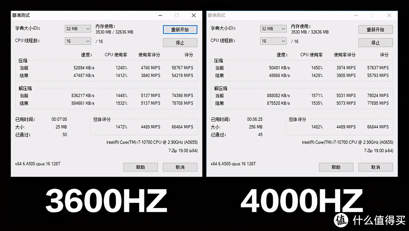 海盗船icue灯光控制评测,海盗船icue使用教程