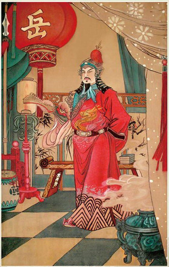 精忠报国和岳母刺字是一个故事吗,岳飞的“精忠报国”