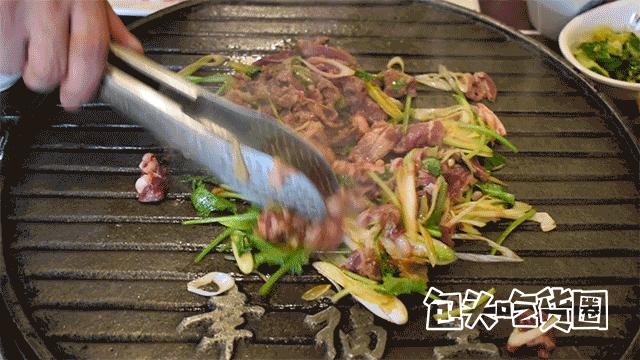 列入非遗的京味炙子烤肉，在包头也能吃到啦！
