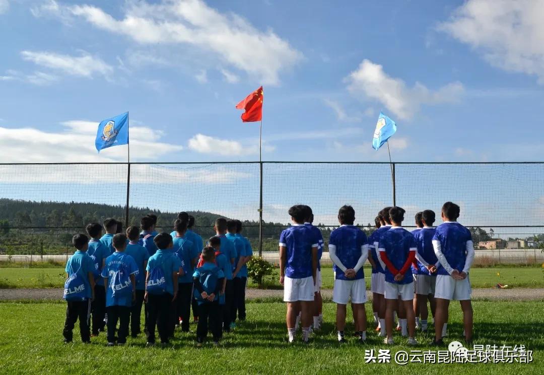 云南昆陆足球俱乐部u15梯队试训,云南精英梯队试训