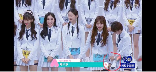 “钢铁直男”实锤！赵粤安慰别人方式太特别，网友称呼变为“哥”