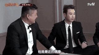 9.6分神级综艺，一集够笑一个礼拜