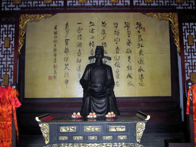 成都怎样去青城山都江堰,成都十大景点武侯祠