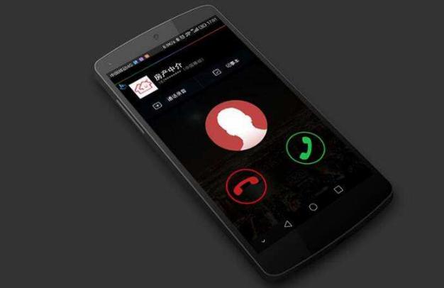 我手机号被标记骚扰电话怎么消除,电话被人为标记骚扰电话怎么取消