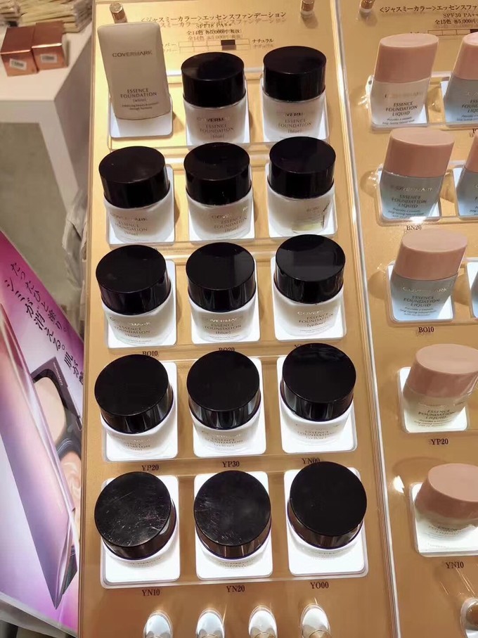 日本的彩妆品牌哪个气垫最好,日本最好用的十大粉底