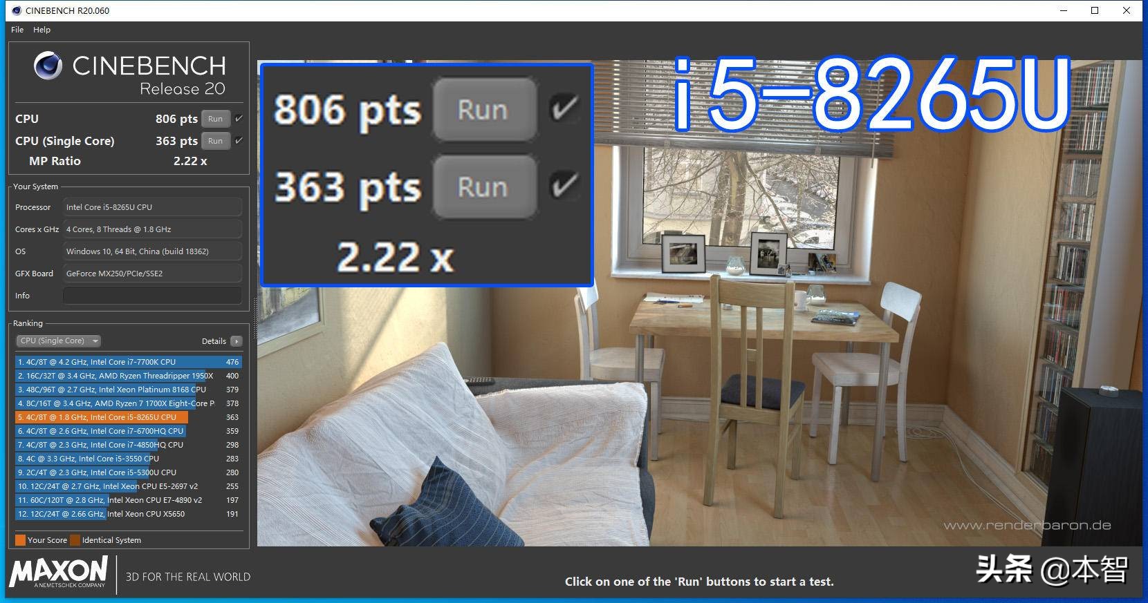 惠普hpenvy13十代酷睿怎么样,惠普ENVY13高性能轻薄本内外兼修