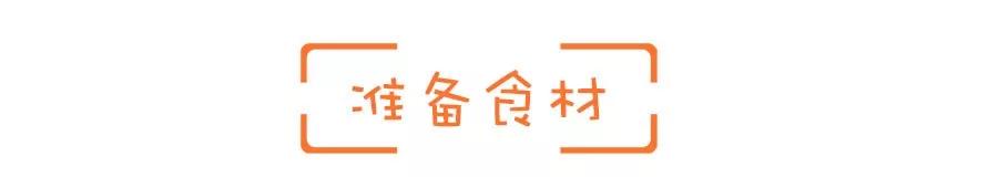 宝宝吃大米牛肉粥,牛肉粥宝宝1岁以上易消化