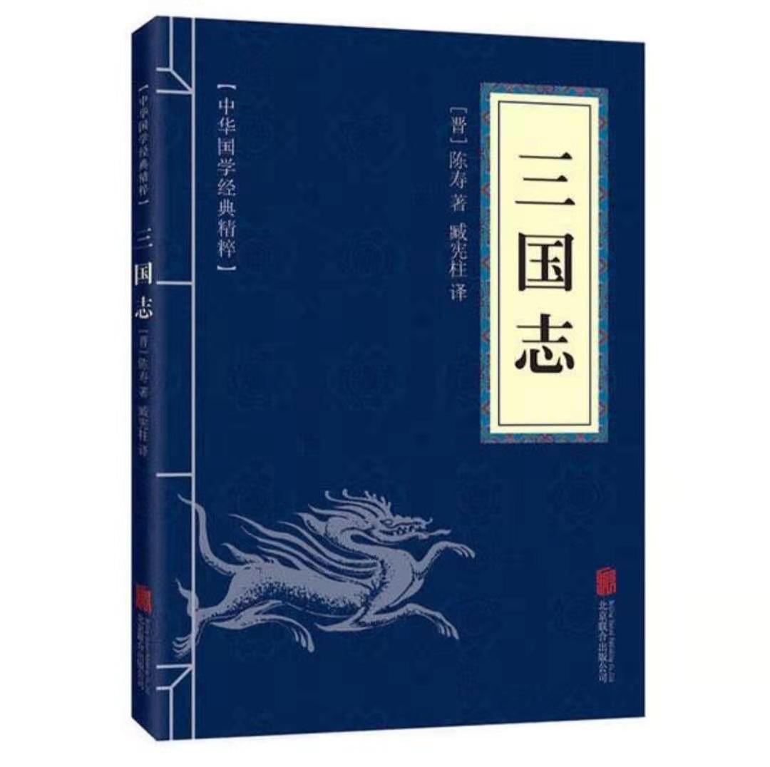 没有读过万卷书但道理都懂,没有读过多少书怎么说