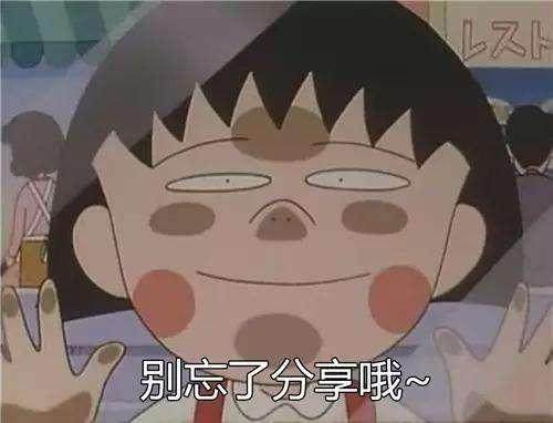 又大又便宜的美妆好物推荐,无限回购的美妆好物安利给你们